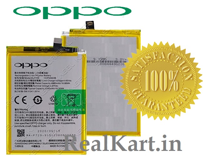 Original Oppo BLP729 Battery For Realme 5, Realme 5i and Realme C3 ...