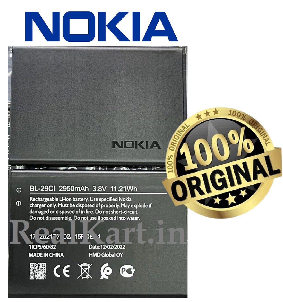 Batterie Neuve 2700mAh Pour Nokia C10, C20, C21 - Marque Vhbw, Capacité 10.26Wh