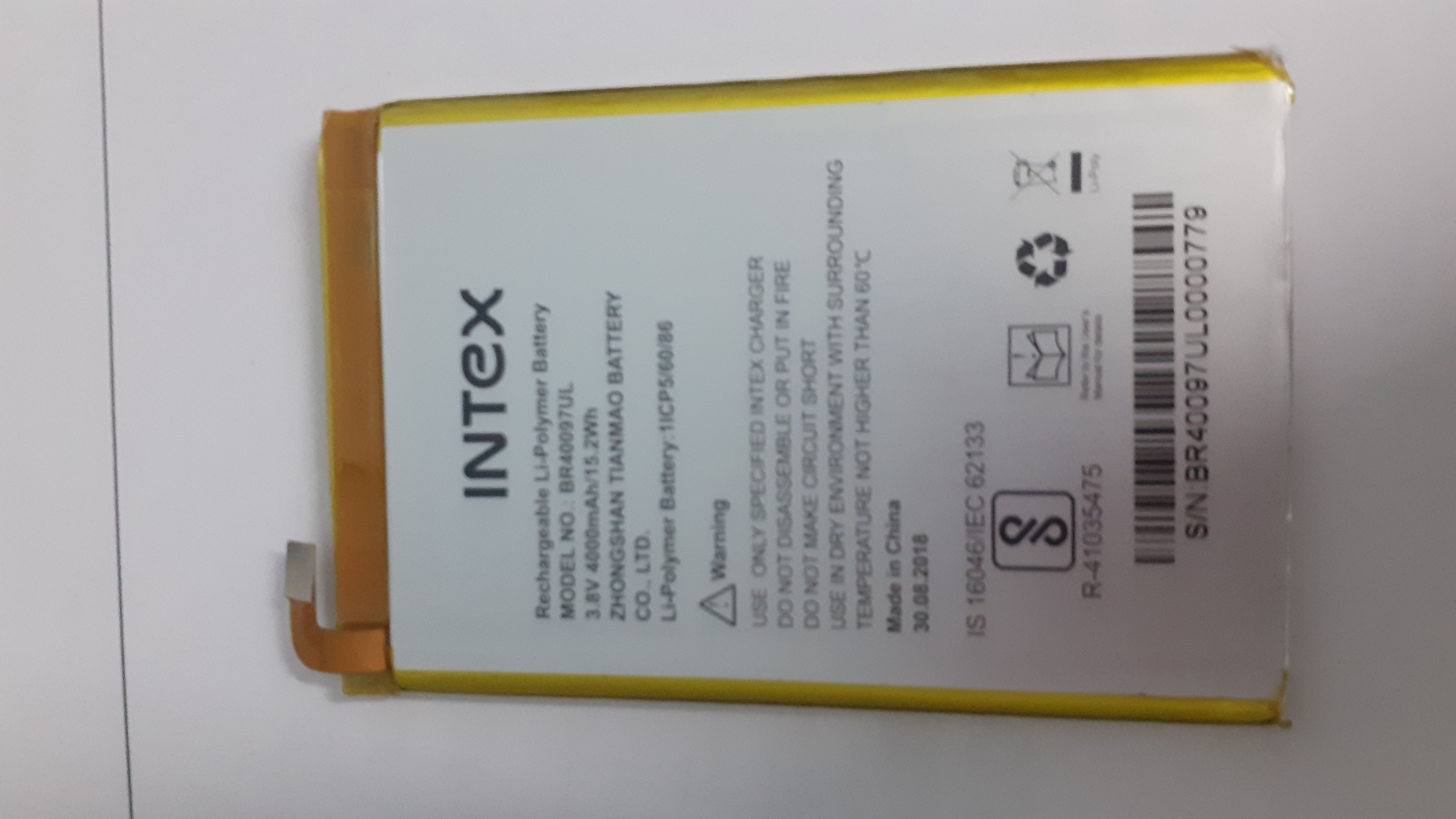 intex model no br40097ul