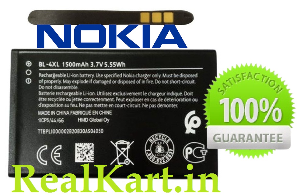 HIGH BATTERY Batteria Sostitutiva BL-4XL Per Nokia 6300 4G, 8000 4G - 1500 MAh, Polimeri Di Litio, Alta Qualità