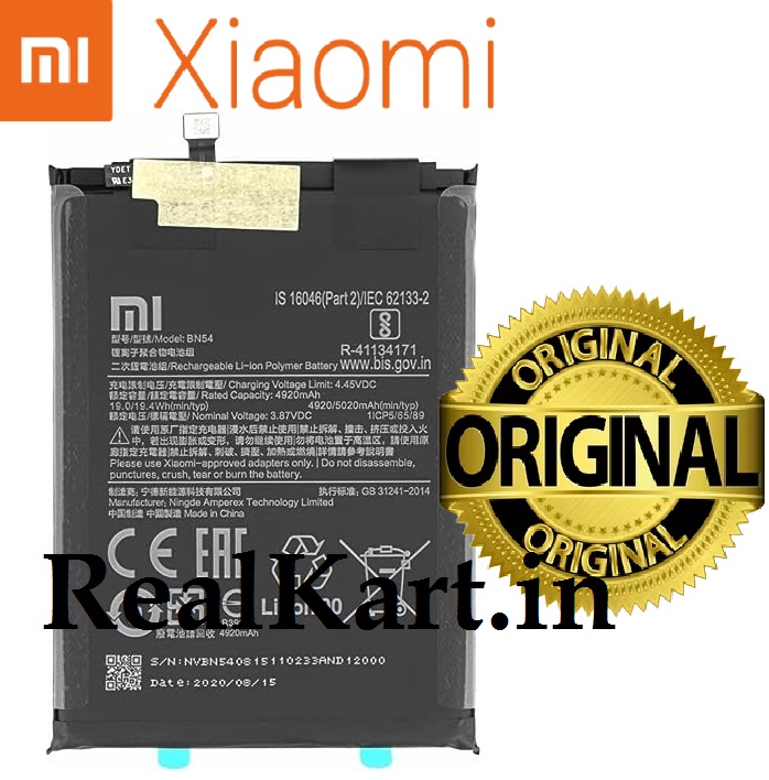 Original Xiaomi BN54 Battery Poco M2 Mobile - 5020mAh - Realkart.in