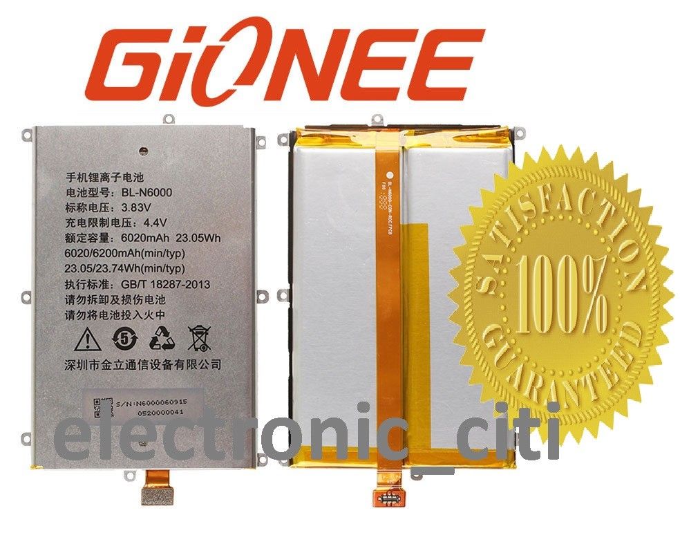 gionee n6000