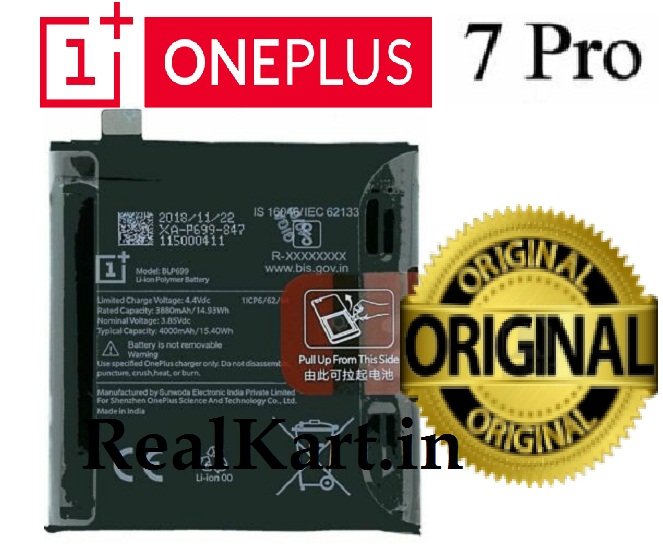 Batterie OnePlus 7 Pro 4000mAh – Remplacement Premium Compatible BLP699
