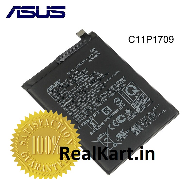 asus c11p1709 mobile model name