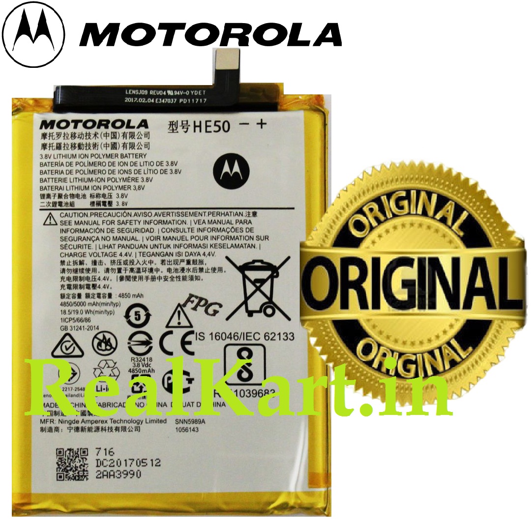 Moto E4 Plus Battery - Genuine