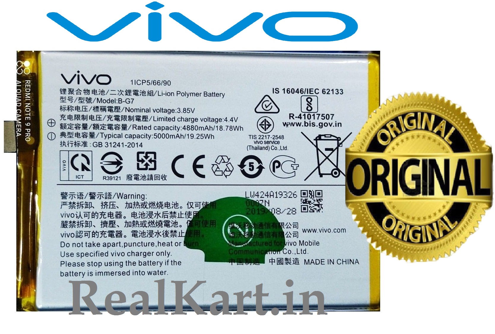 100% Original Brand New Vivo U10