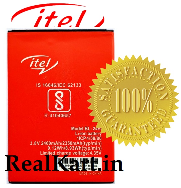 itel battery model