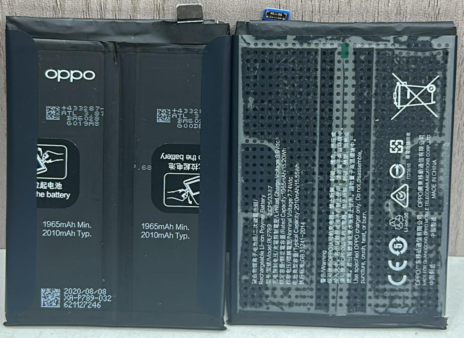 Batterie Premium De Rechange Pour OnePlus Nord CE 3 Lite 5G - Modèle BLP989 (Neuf)