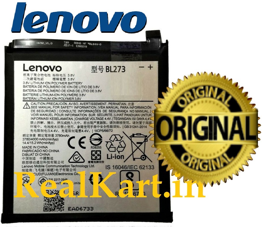 lenovo bl273 original battery