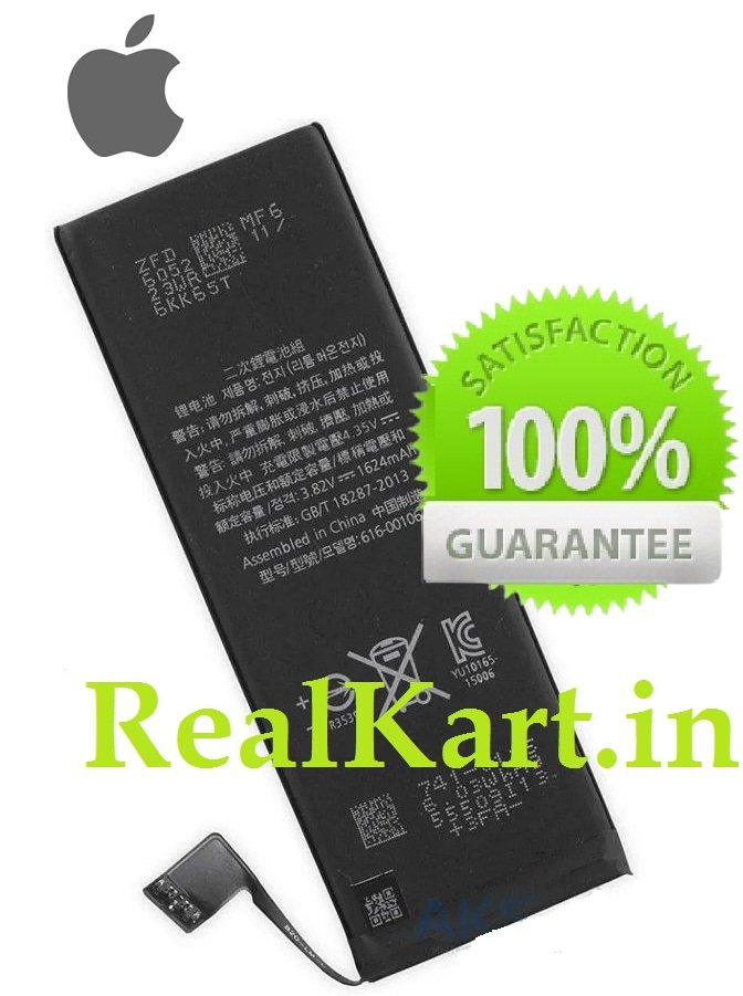 Batterie De Remplacement PREMIUM Pour Oppo Reno7, Reno7 Z, A96, Reno8 Lite, OnePlus Nord - Neuf