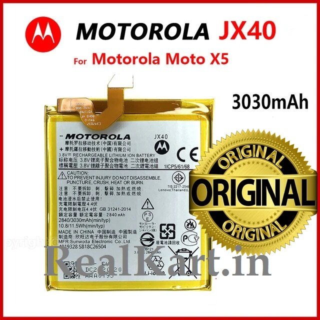 FX30 SNN5964A Replacement Table Battery for Motorola Moto X Pure Edition Style XT1572 XT1575 (3.8V 2810mAh 10.7Wh