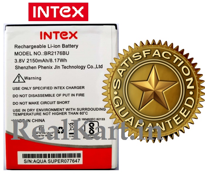 intex aqua super battery