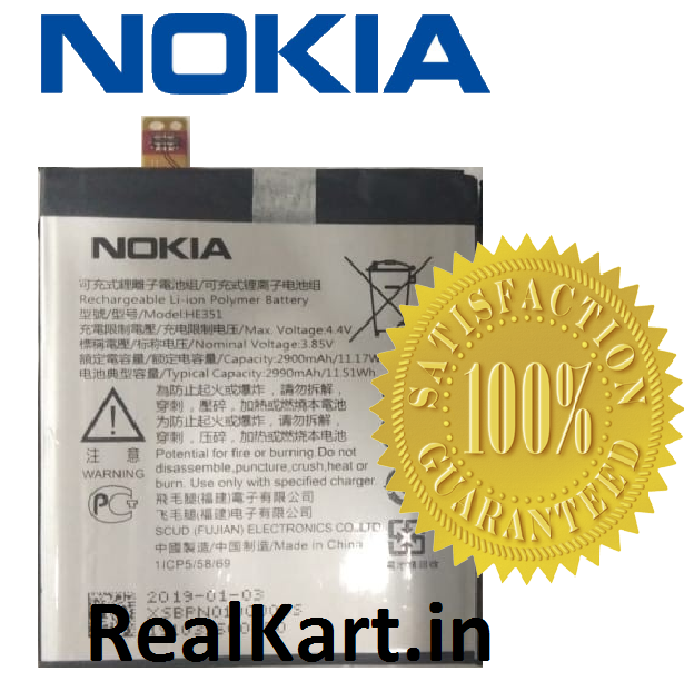 NOKIA HE336 ORIGINAL 100% FULL MAH BATTERY At Rs 305/piece | Nokia Mobile Battery In New Delhi - Foto 9