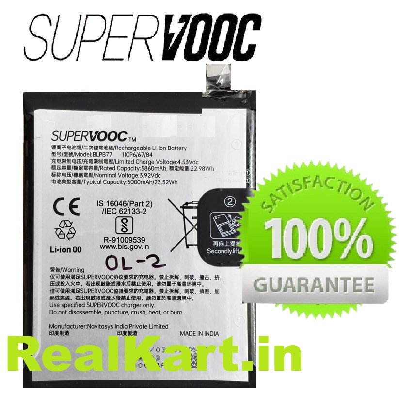 thumbnail interactive-video image 1 of GLU7G Replacement Battery For Google Pixel 6A (4410mAh, GX7AS, GB62Z, G1AZG) 1 of 6