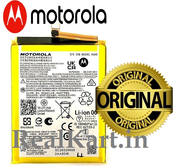 Clairage Led LumiÃ¨re Pour VÃ©lo New HQ480 4400mAh Battery For Nokia 5G