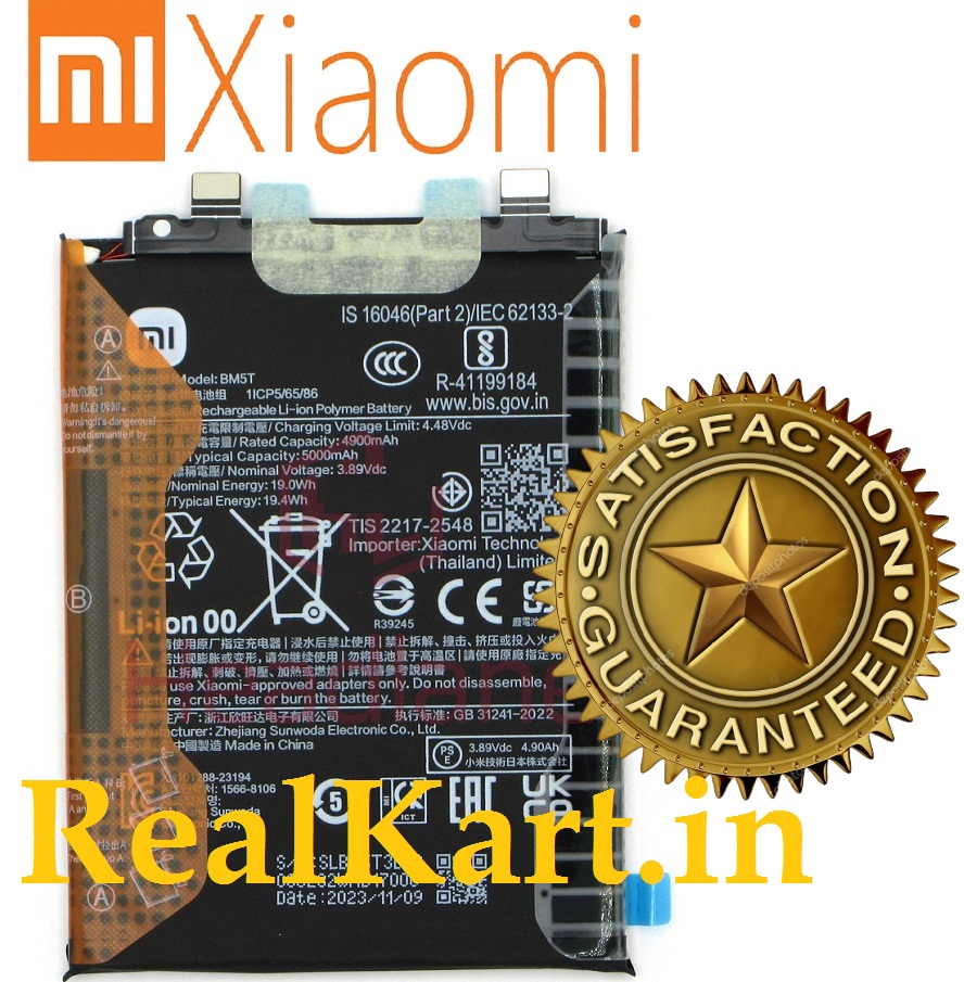 Batterie Xiaomi 14T/13T / Peu X6 Pro/Note 13 Pro Service Pack