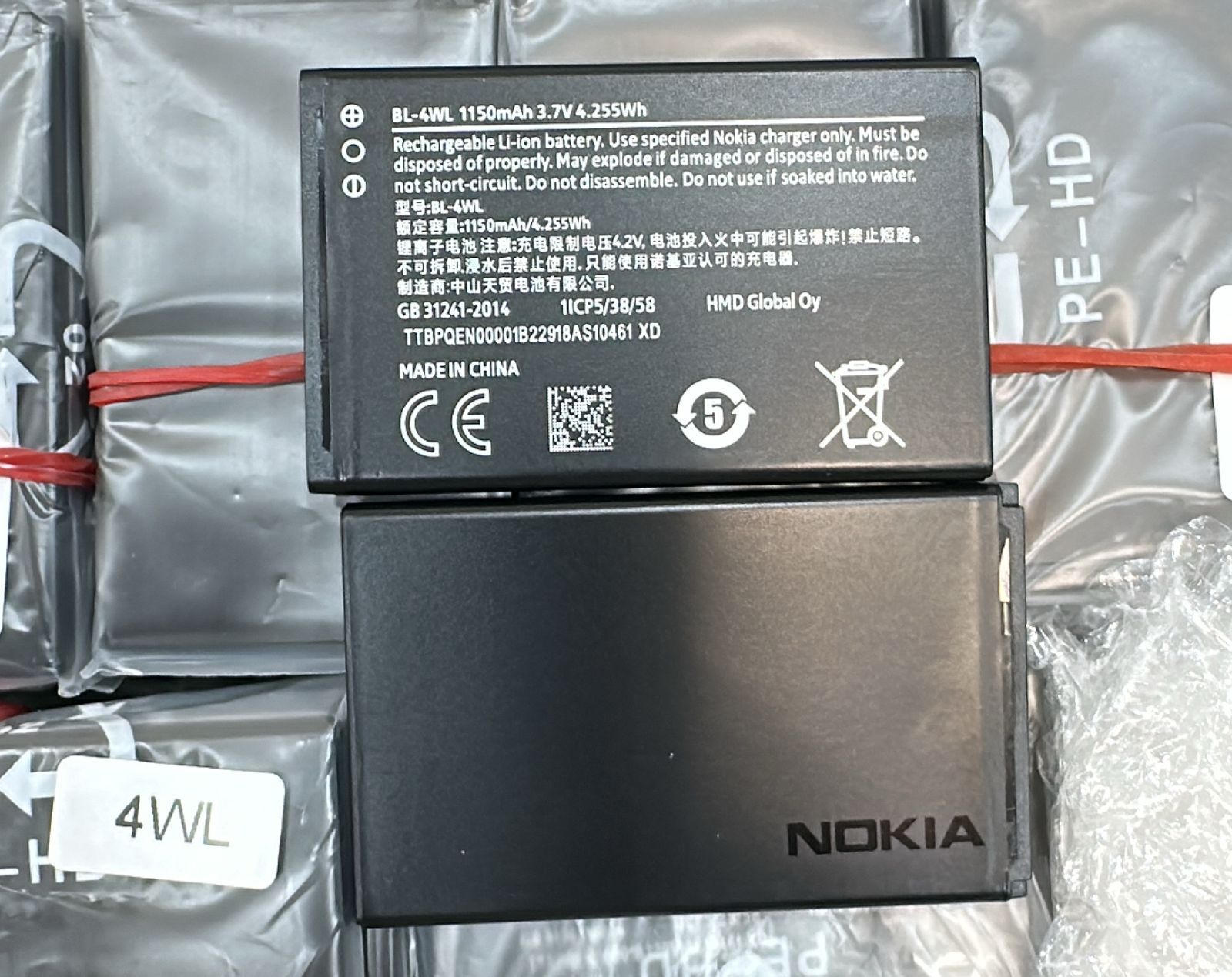 Batterie De Remplacement Pour Nokia 7 Plus - Référence HE347, 3700mAh, Neuve, GLOBALSTOCK