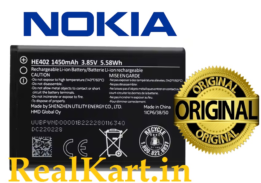 Batería Nokia 3.1 Plus | Cuotas Sin Interés - Foto 11