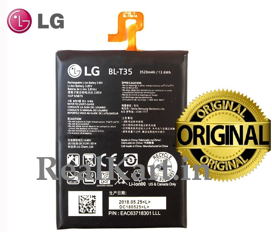BATTERIA COMPATIBILE CON LG GOOGLE PIXEL 2 XL 6 BL-T35 3520MAH ALTA CAPACITÀ CON KIT SMONTAGGIO INCLUSO