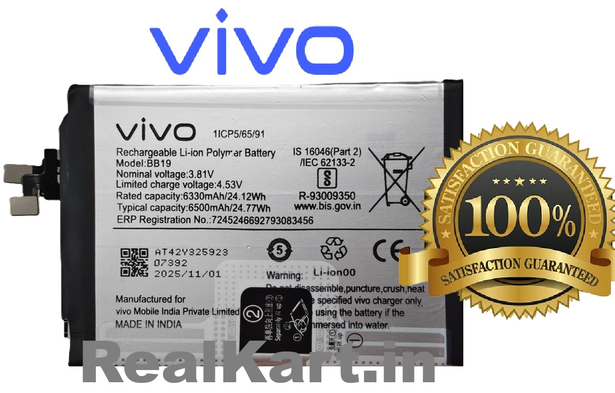 Batteria di ricambio WT340 per batterie NOKIA G10 G20 TA