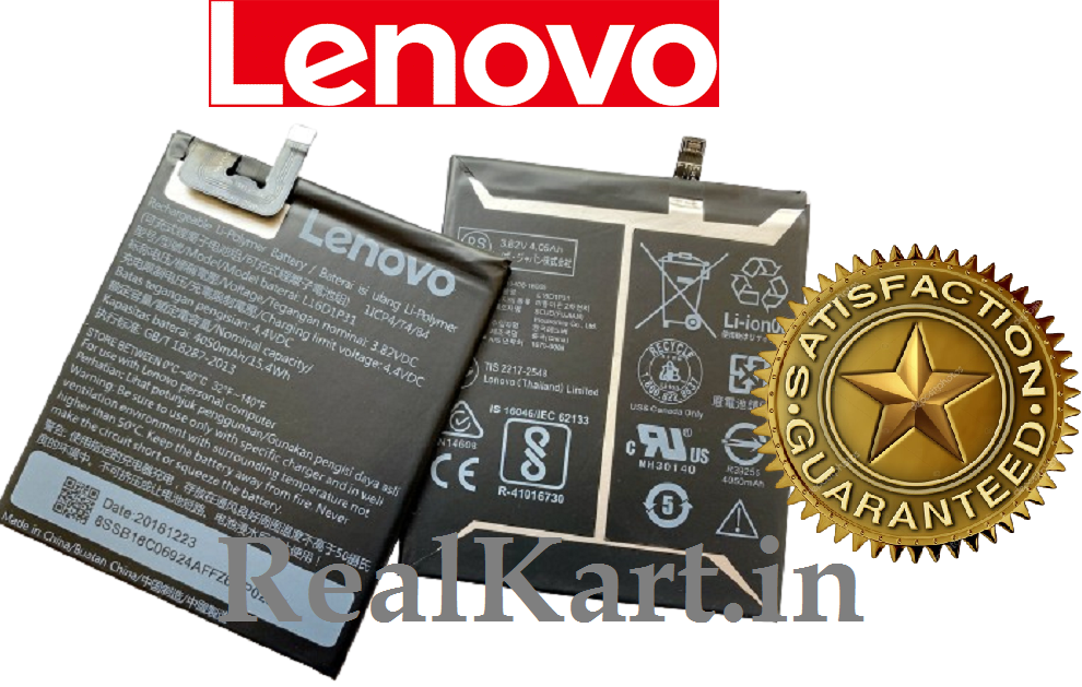 Batterie LIS1502ERPC 2330 MAh Pour Sony Xperia Z (C6603, C6602, LT36i, L36H) - Neuve