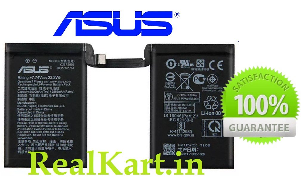 Batterie De Remplacement Pour Asus ROG Phone 5s - Marque GLOBALSTOCK - Neuf Sous Blister