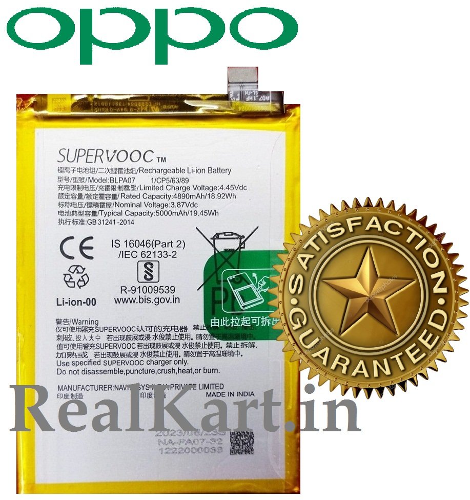 MOTOROLA BATTERIA ORIGINALE NH50 RICAMBIO LITIO 5000mAh PER MOTO E13