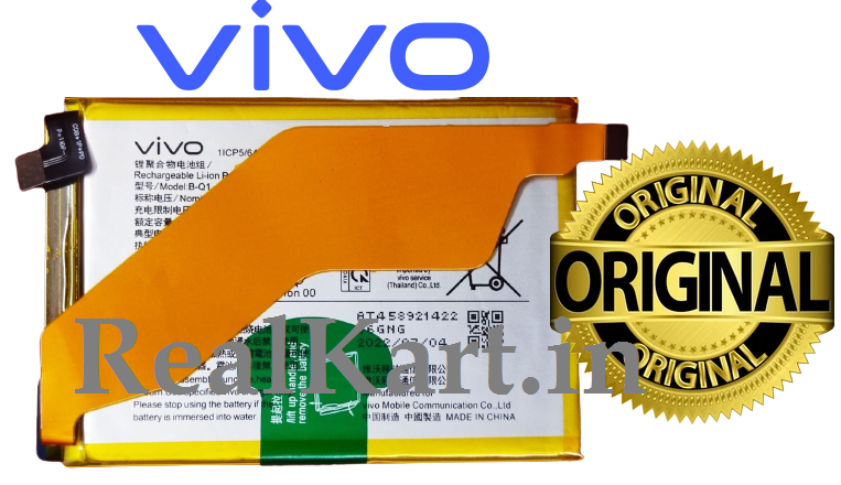 Batterie De Rechange BV-T3G Pour Microsoft Lumia 650 RM-1154 - 2000 MAh - Avec Kit D'outils De Remplacement