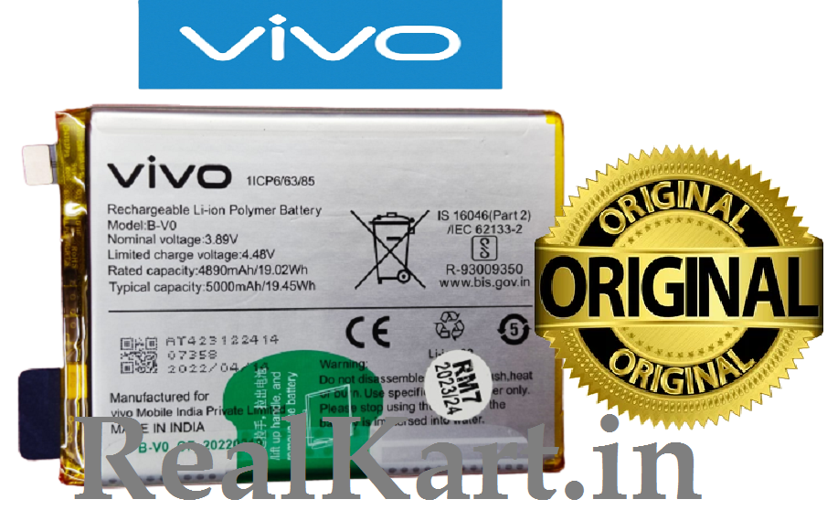 Original Vivo B-V0 Battery For Vivo T1 44W (V2153) / iQOO Z6 44W Mobile BV0  - 5000mAh 