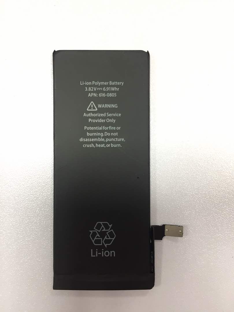 Apple iPhone 6 battery with 1810 mAh - Realkart.in