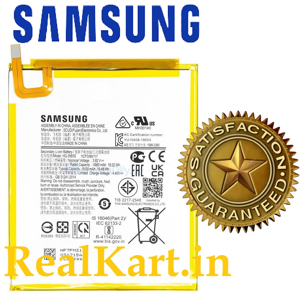 LADYSON Écran LCD de rechange pour Samsung Galaxy Tab A7 Lite Wi-Fi SM