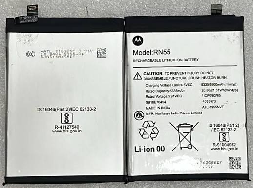 BATTERIE BATTERY AKKU MB50 PREMIUM POUR MOTOROLA MOTO G200 5G