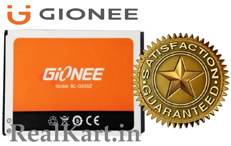 gionee s plus battery