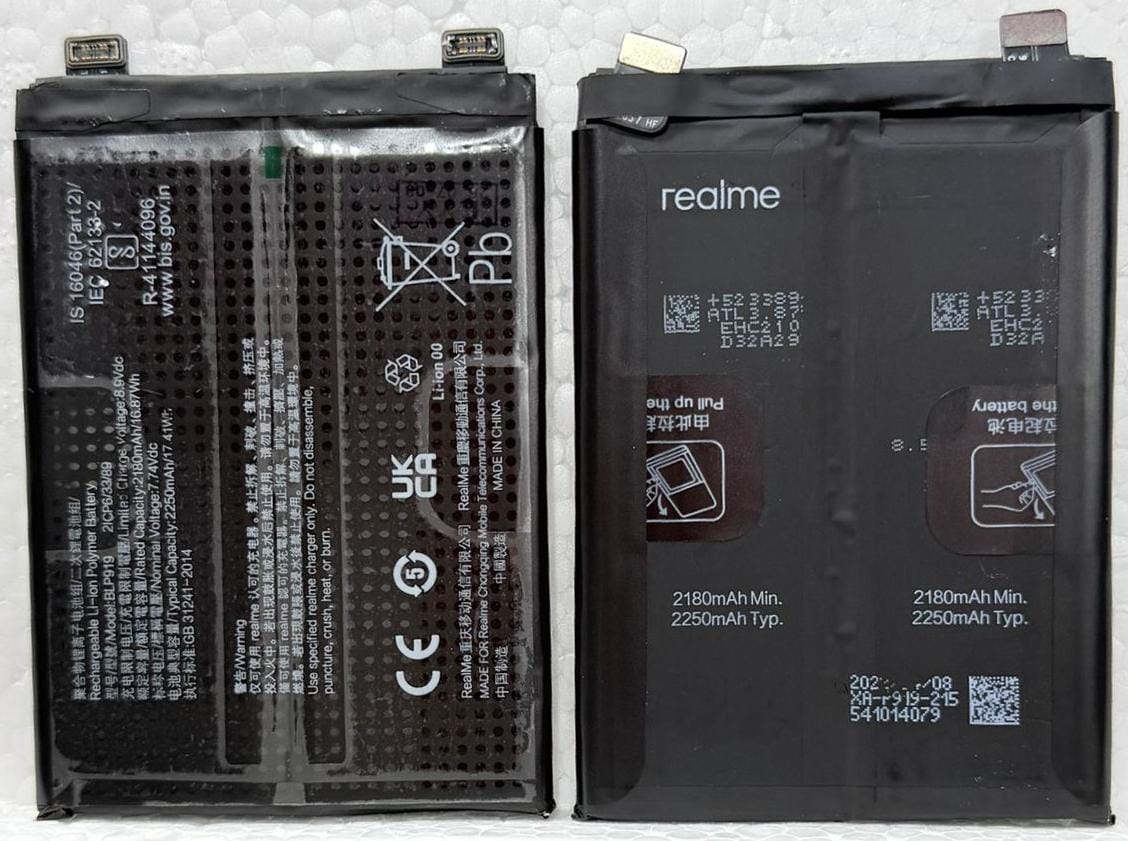 Batteria Smartphone per LG 3.7V 830mAh
