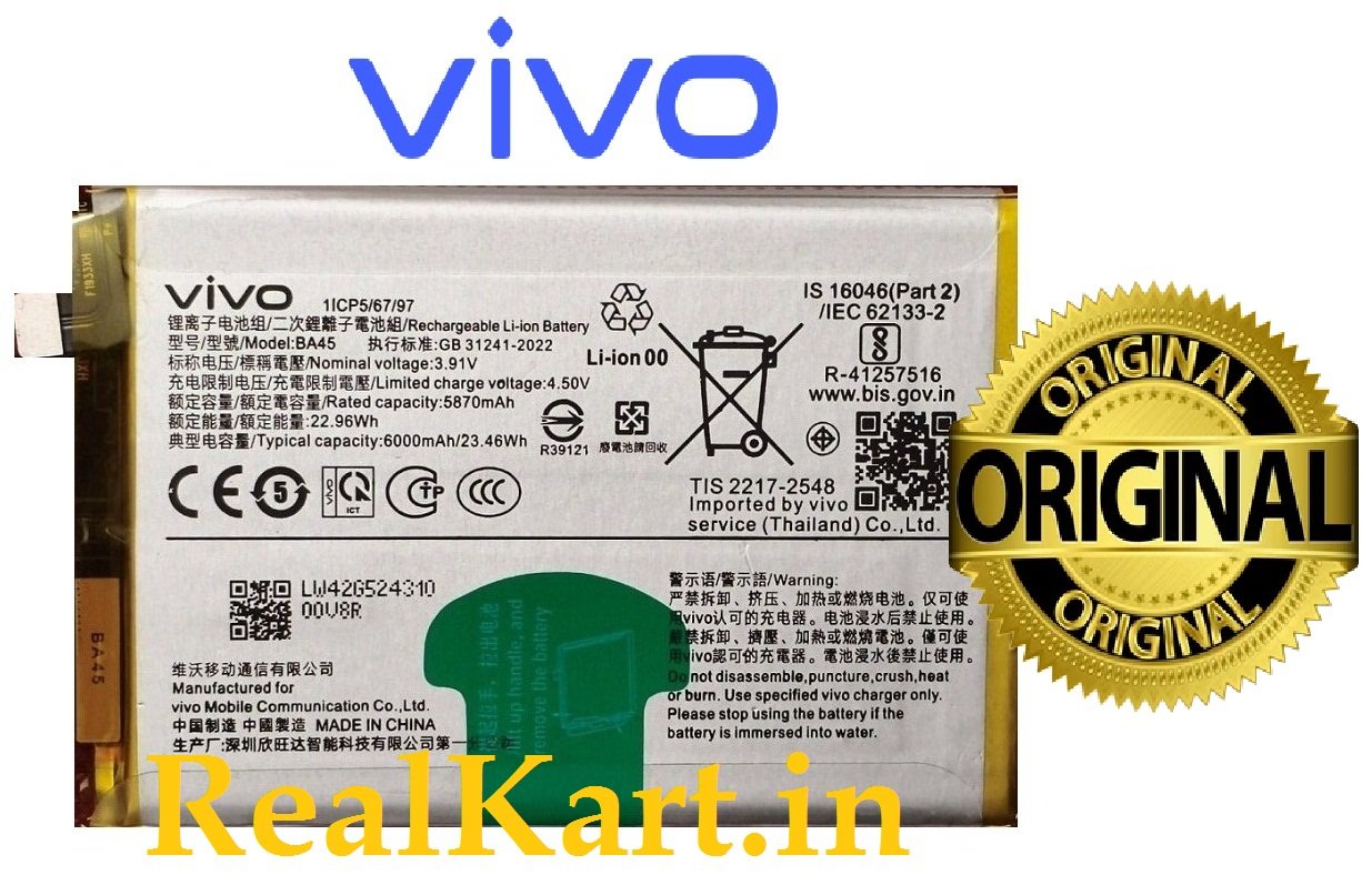 Genuine LG LGIP-531A 950mAh 3.7V Replacement Battery - Open Box (USA Seller) 9 thumbnail image