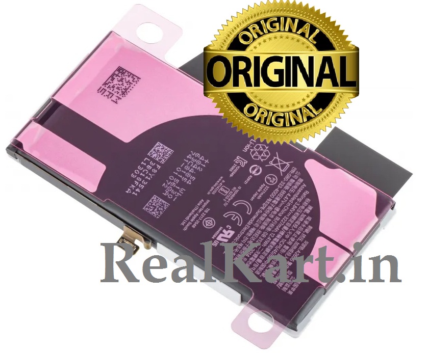 Batterie de remplacement BN43 pour Xiaomi Redmi Note 4X - 4100mAh