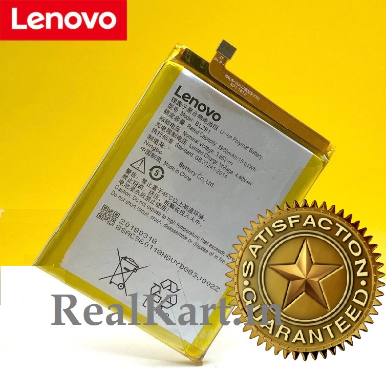 lenovo bl291 battery