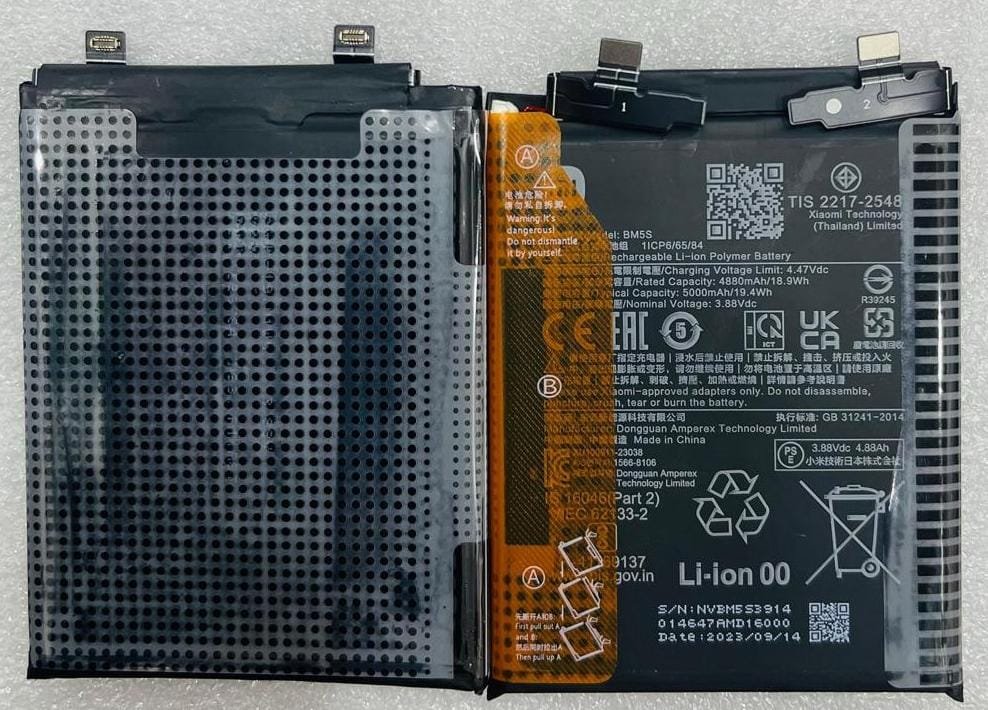Batteria Per Oppo R17 Cph1879 Pbem00 / Rx17 Pro Cph1877 Pbdm00 Blp679