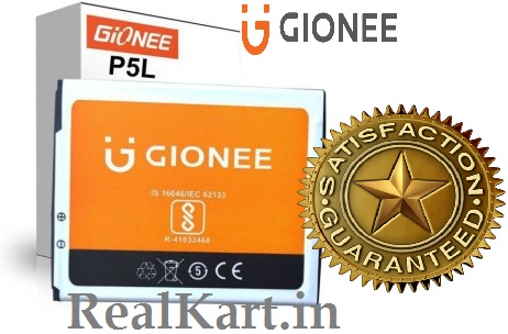 gionee g2300z