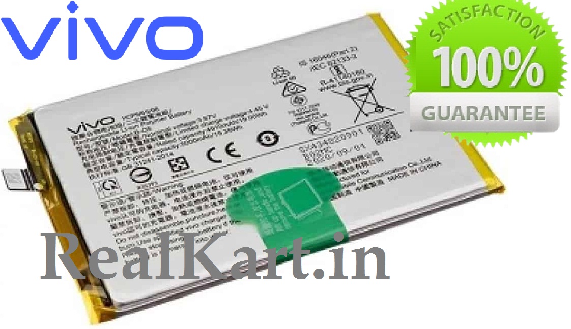 BATTERIA B-S2 PER VIVO Y21 V2111 / Y33S V2109 5000 mAh PARI ORIGINALE