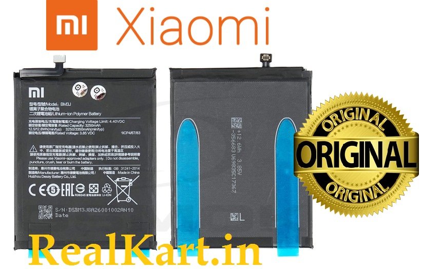 5800mAh Replacement Battery For LG V60 ThinQ 5G (BL-T46) - V600AM, V600VM, V600TM