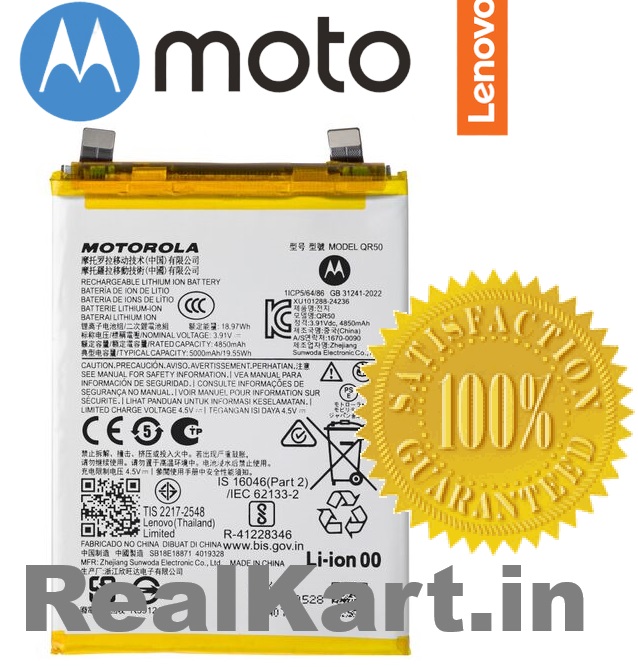 UK Battery for LG KG290 LGIP-G830 3.7V RoHS
