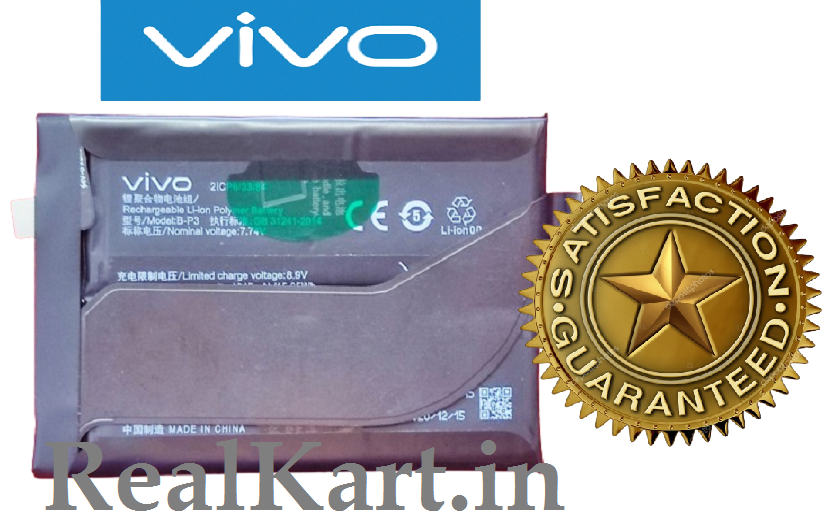 Battery LG G5 H820 H830 H831 H840 H848 H850 H860 H860N H868 G5 Lite G5 BL – ViMAC direct