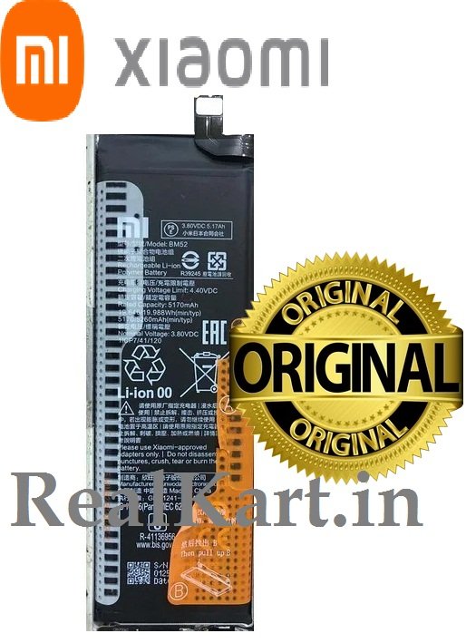 Batterie Pour Xiaomi Mi Note 10 / Mi Note 10 Lite BM52 - Neuf Sous Blister