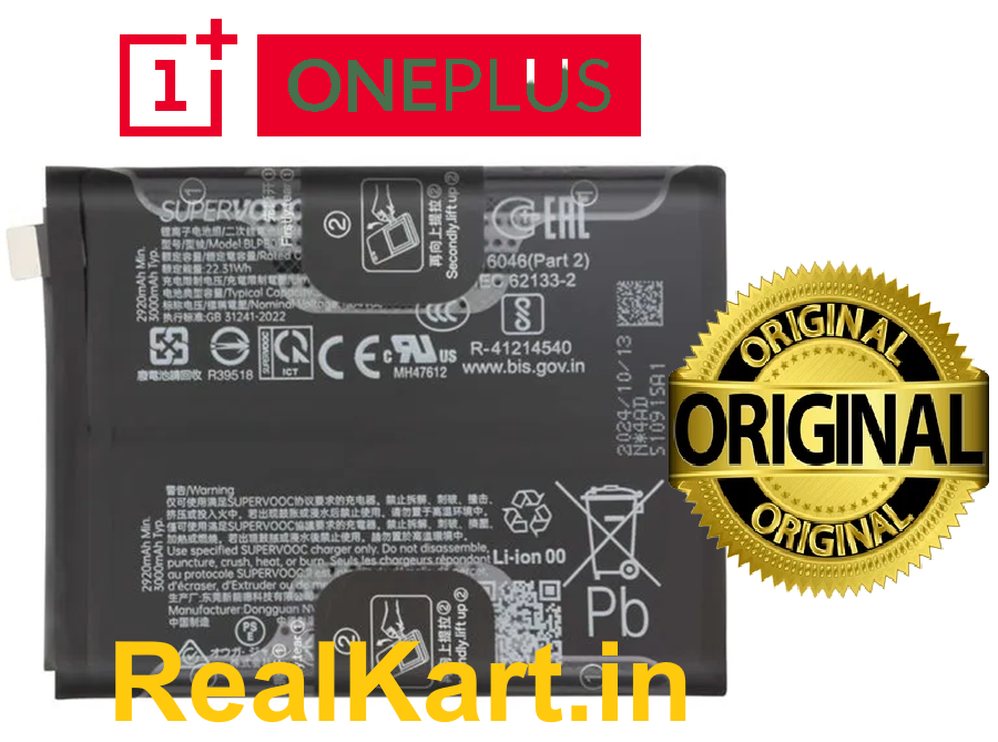 SwarKing Batteria Di Ricambio BLP875 Compatibile Con Realme 9 5G/C55/Narzo 50/5G 5000mAh Con Strumenti Gratuiti - 3