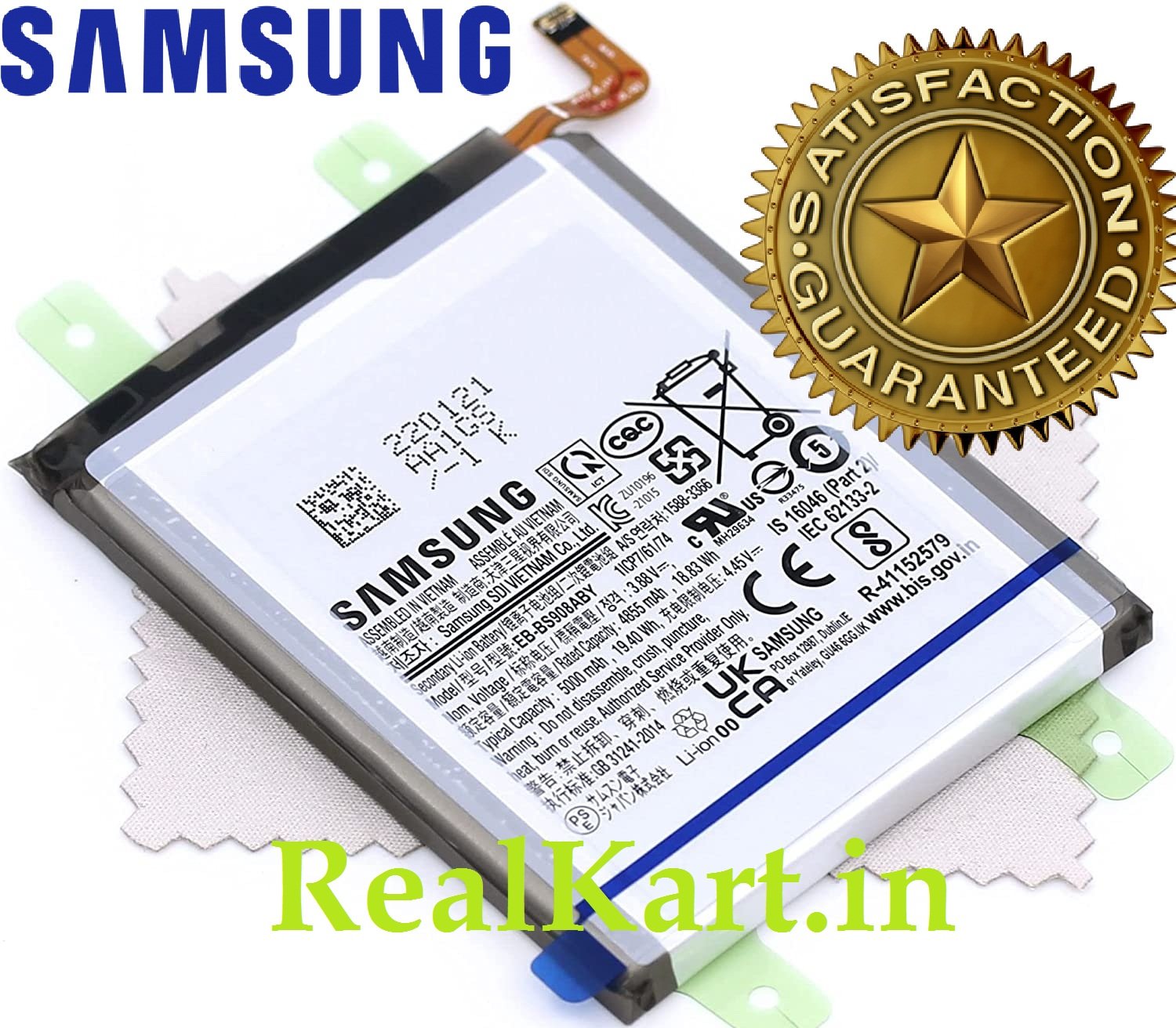 Batteria Originale Samsung Service Pack Per Galaxy S22 Ultra (SM-S908B) – 5000 MAh, 3.88V, GH82-27484A – Rigenera Il Tuo Telefono