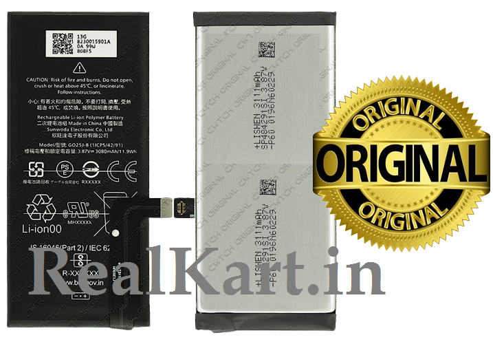 Original Samsung Galaxy Tab S4 10.5" Battery - EB-BT835ABU 7300mAh For SM-T830 T835