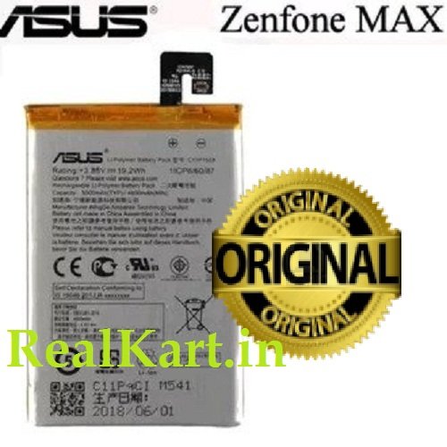 Batterie Originale ASUS C11P1508 - Pour Smartphone ASUS MAX ZC550KL, Neuve Sous Blister